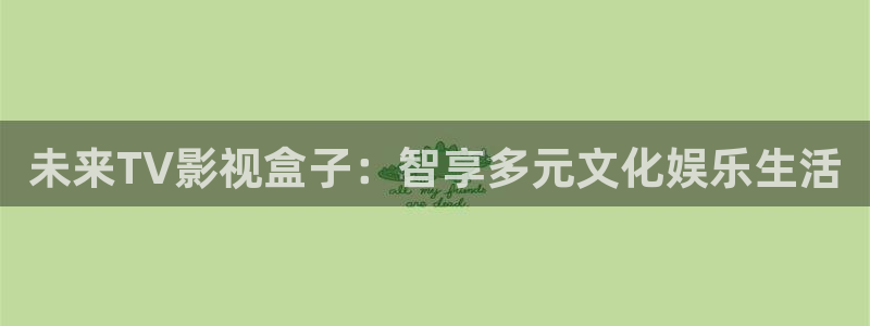 99视频资源在线观看