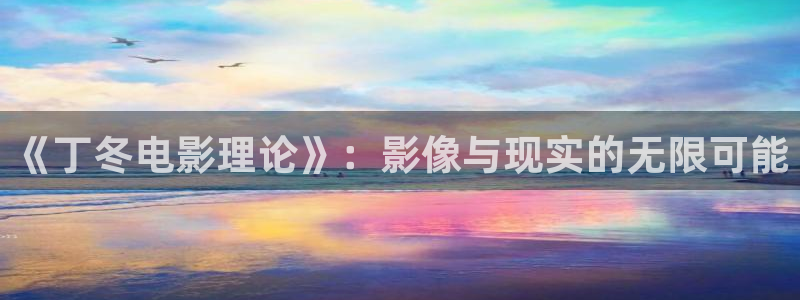99视频大全