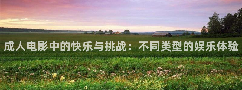 99视频久久看