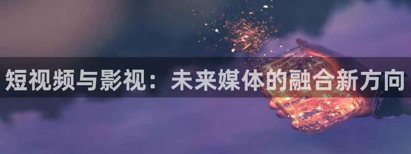 99视频超级精品