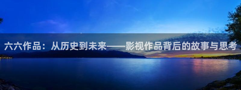 99视频成人