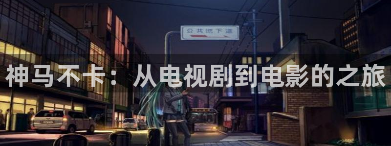 99视频在线免费观看视频