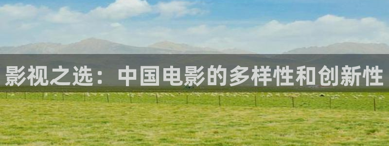 99视频精品视频观看免费