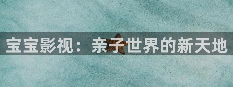看99视频
