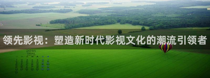 99视频好搞