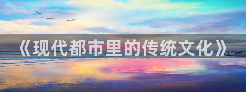 99视频污污