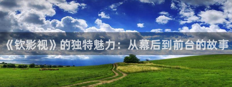 99视频在线播放观看